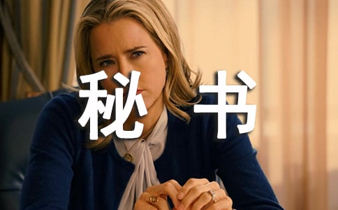 �ؕ���Ӗ���Y����1000��