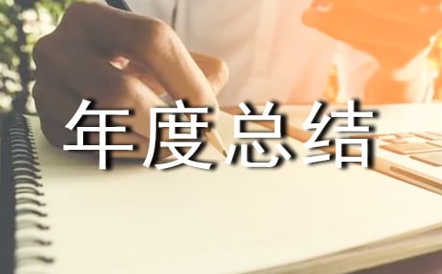 �ֹܰ�ȫ���ڸ�У�L��ȿ��Y