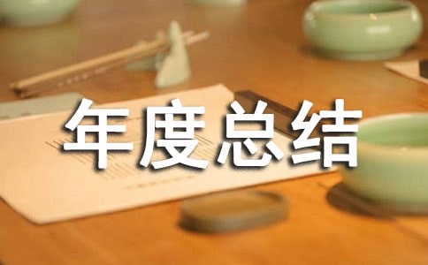 Ʒ�|(zh��)���̎���ȿ��Y(ji��)��ͨ��8ƪ��