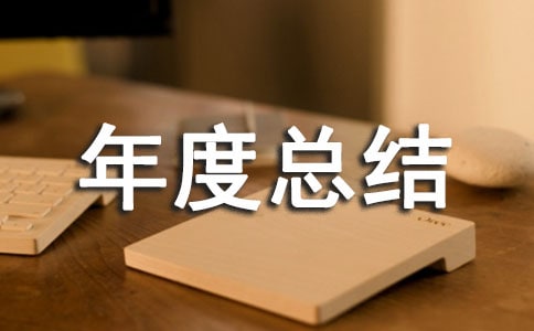 �W(w��ng)�������ȿ��Y(ji��)