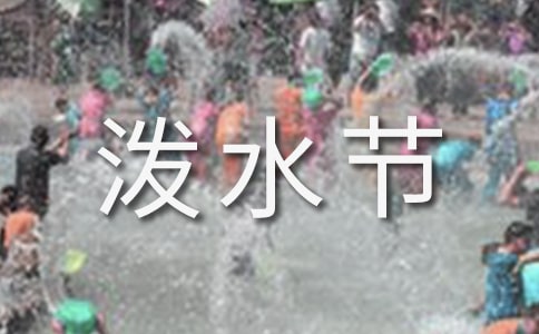 �y���ĝ�ˮ��(ji��)��(y��u)��̌W(xu��)�O(sh��)Ӌ(j��)