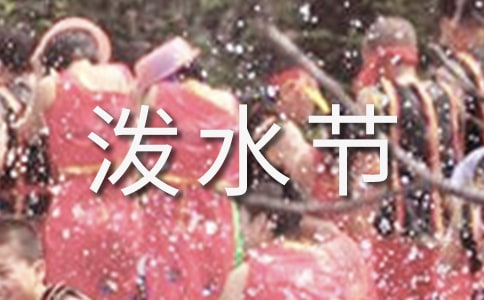 С�W(xu��)���P(gu��n)�ڴ��坊ˮ��(ji��)���ģ����x��ƪ����