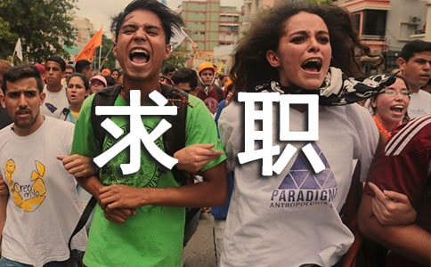 ��(hu��)Ӌ(j��)���I(y��)�W(xu��)��������ƪ