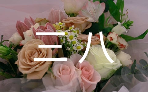 �������ĳ���6ƪ