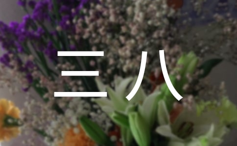 ���x��������ʮƪ