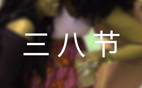 �׃��@���˹�(ji��)��(chu��ng)����(d��ng)���Y(ji��)�����x6ƪ��