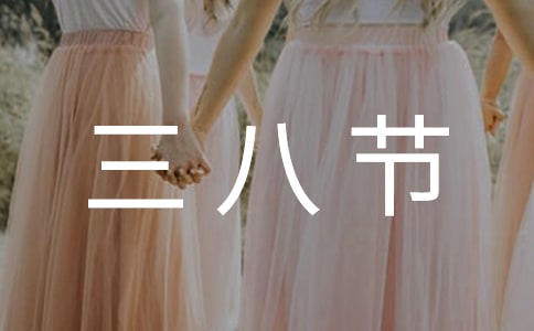 ���˹�(ji��)�ĶY������[��(y��u)�x5ƪ]