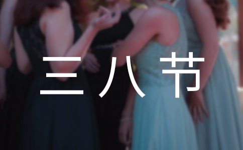 ���˹�(ji��)�ĶY������300����ƪ