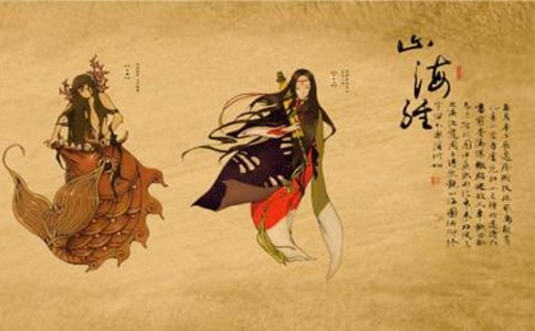 阿長與《山海經(jīng)》