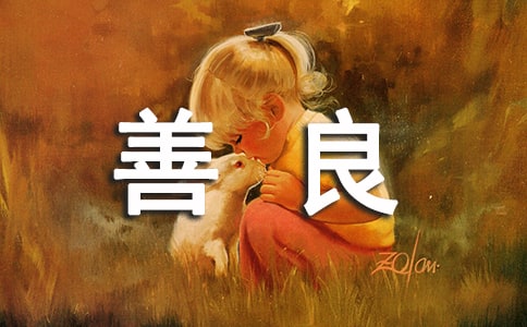 ׌�ۺ��������h�ǻ�����߅����