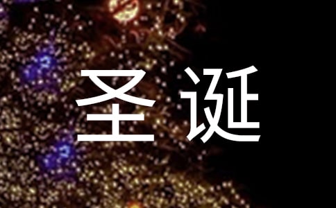 ���၆�^ʥ�Q�������y(t��ng)����