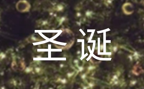 ʥ�Q��(ji��)�������~