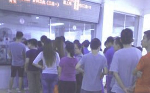 ʳ���l(w��i)����ȫ�����ƶ�