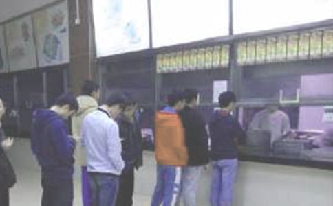 ʳ�ó��Z�������x3ƪ��