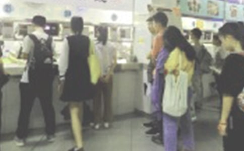 中學(xué)食堂安全管理制度