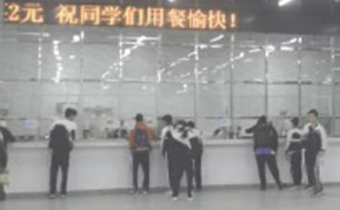 ʳ�ý�(j��ng)���������Y(ji��)