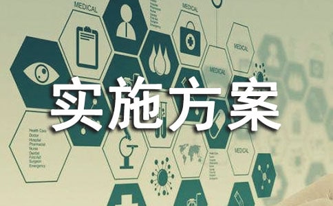 �ۇ��l(w��i)��������ʩ����(12ƪ)