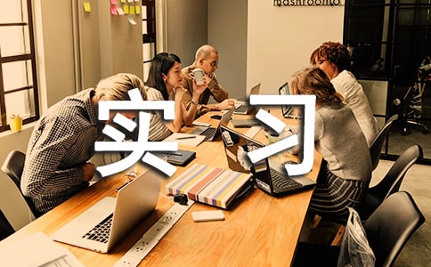 ��(sh��)��(x��)��ͬ��Ӣ�ķ���