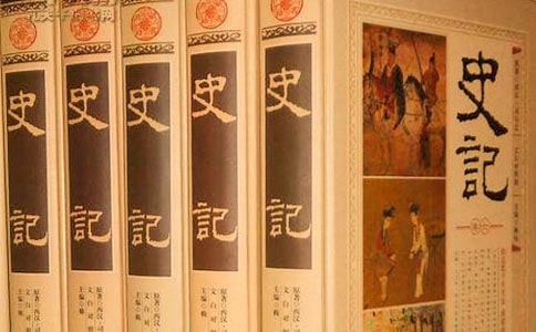 �ż���ʷӛ��֮ʮ�����o����۱��o