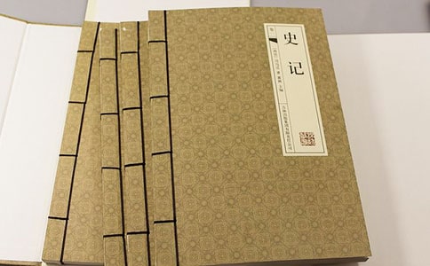 ��ʷӛ��ꎺ��Ђ�����x���⼰��