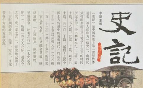 ʷӛ�ة��������x���⼰��