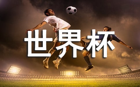 �^�����籭����500�֣�ͨ��20ƪ��