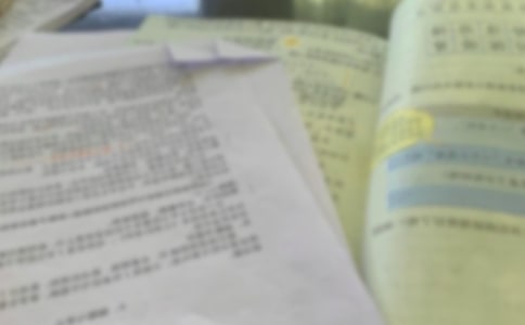 ���꼉�����ٻ������f�n��