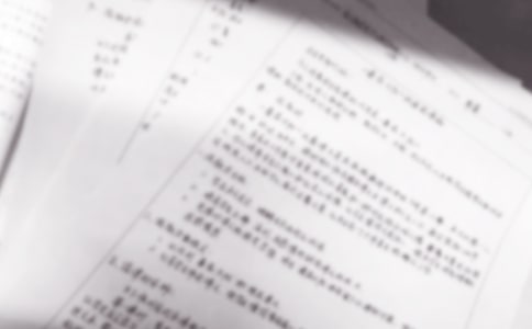 �ó�����Q��(w��n)�}���f(shu��)�n��