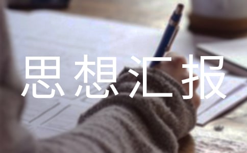 ����ɘ�˼��?y��n)R���ģ�ͨ��9ƪ��