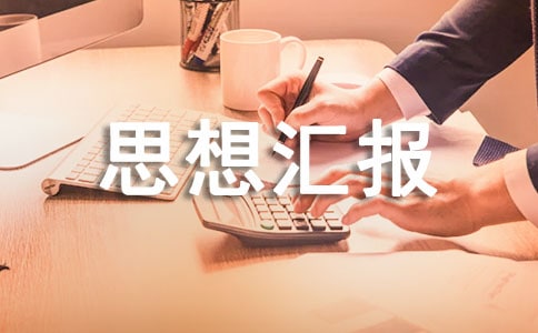 �O(ji��n)���(zh��)��˼��?y��n)R��