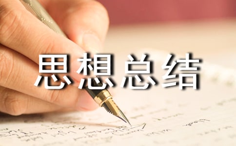 ���{˼�뿂�Y(ji��)�����x10ƪ��