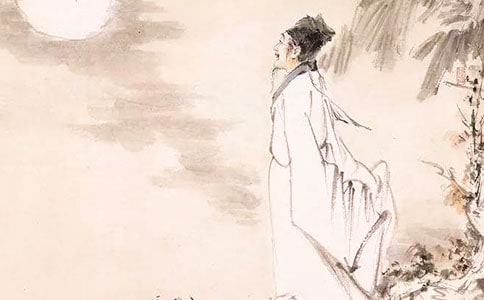 蘇軾名言摘抄60句