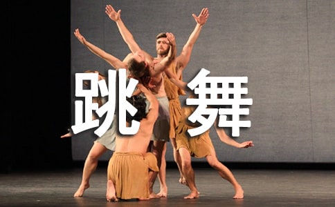 �����衪���茑Ů����������ģ����x58ƪ��