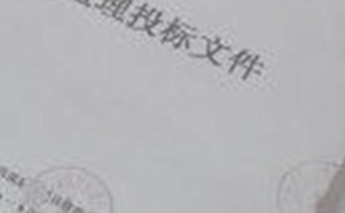 Ͷ��(bi��o)�����Ĺ������Y(ji��)