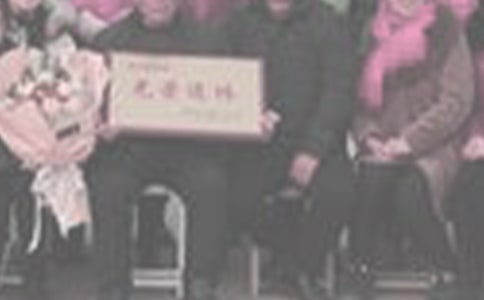 ����ף���Z����ů��Ԓ