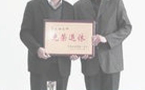 聘用退休人員的勞動合同范本