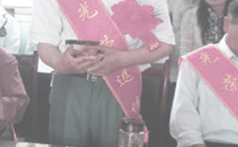 退休人員返聘勞務(wù)合同范本