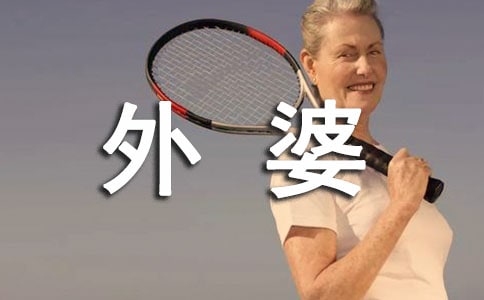 �������Һ���������