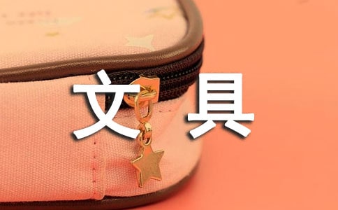 �ҵ��ľߺ�450�����ķ���