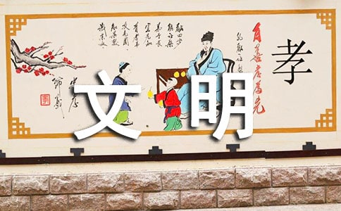 ������ͨ�����ЏV���巶�ģ����x18ƪ��