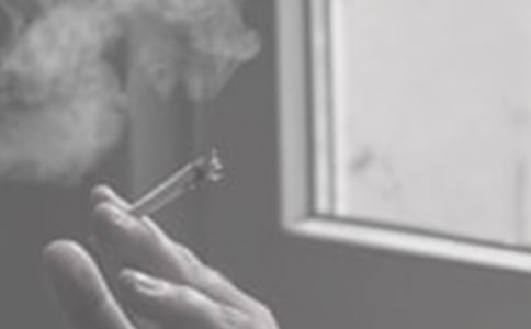 請勿吸煙最新宣傳標(biāo)語收藏