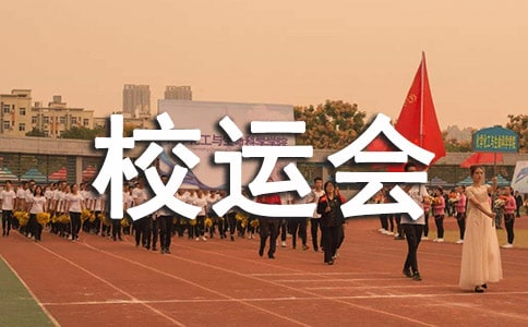 У�\(y��n)��(hu��)����ِ����300��