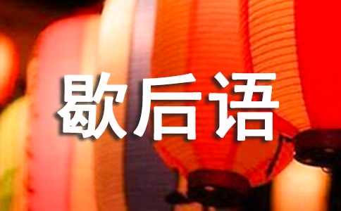 �T�������R�Ъ���Z