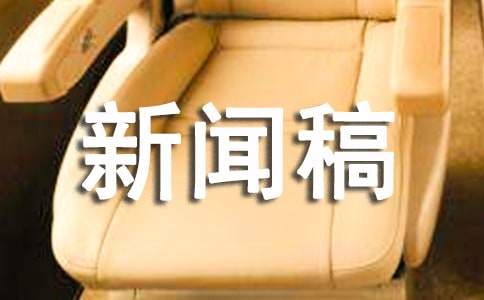 ���ƈ�(b��o)���(hu��)������11ƪ