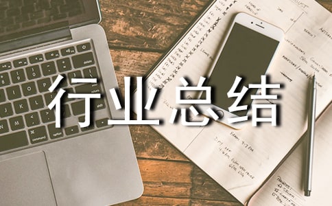 ���������ИI(y��)���Y(ji��)