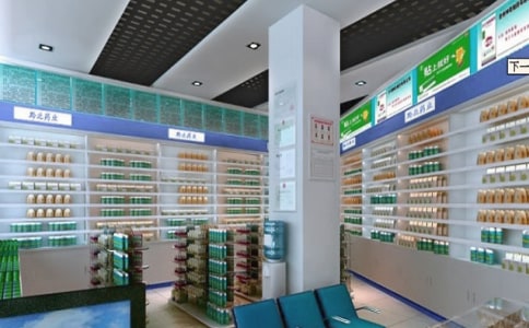 藥店打工社會實踐報告