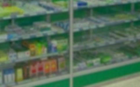 藥店實(shí)習(xí)自我鑒定范文(精選3篇)