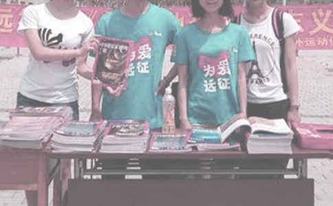 �����x�u����(��Ʒ)