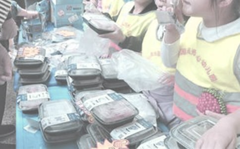 【推薦】義賣活動作文