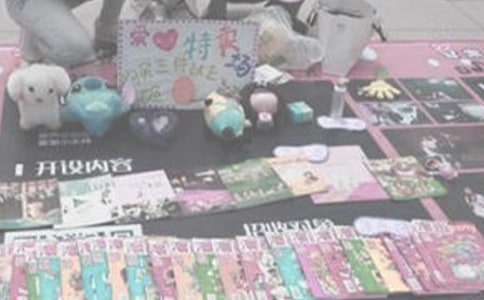 �y�ֹ����(��i)���x�u(m��i)С�W(xu��)����400��